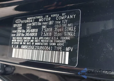 2025 Hyundai Palisade Sel из США, поврежденный, VIN KM8R2DGE2SU860841